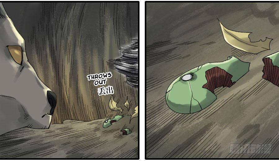 Martial Legacy Chap 123 - Next Chap 124