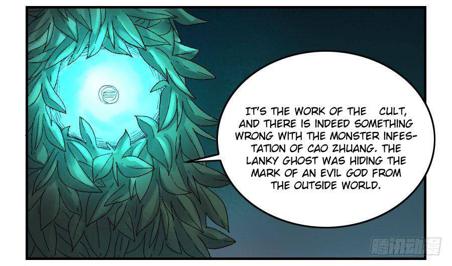 Martial Legacy Chap 123 - Next Chap 124