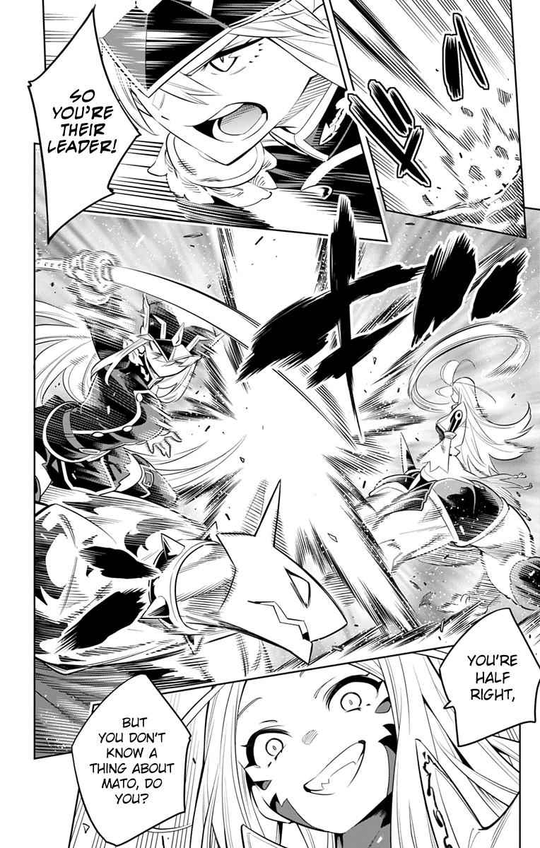 Mato Seihei no Slave Chap 7 - Next Chap 8