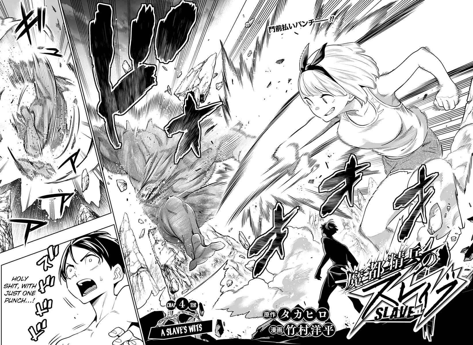 Mato Seihei no Slave Chap 4 - Next Chap 5