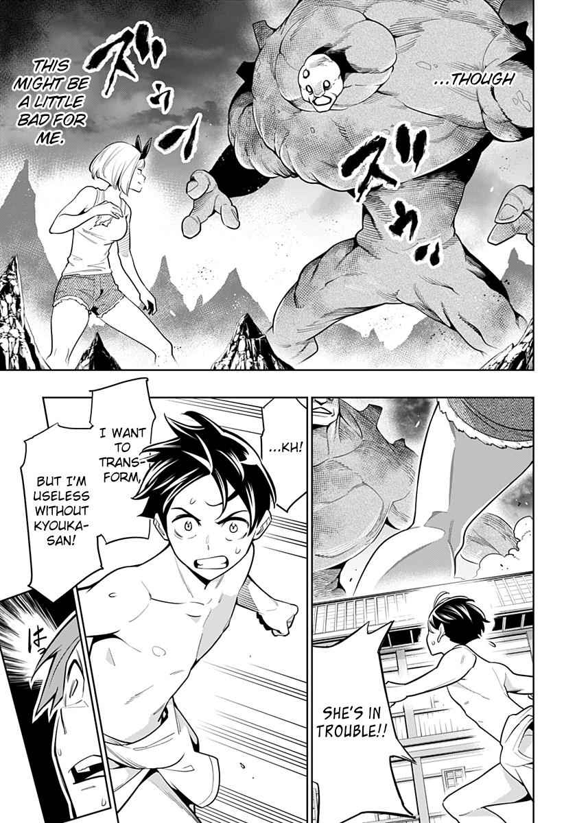 Mato Seihei no Slave Chap 4 - Next Chap 5