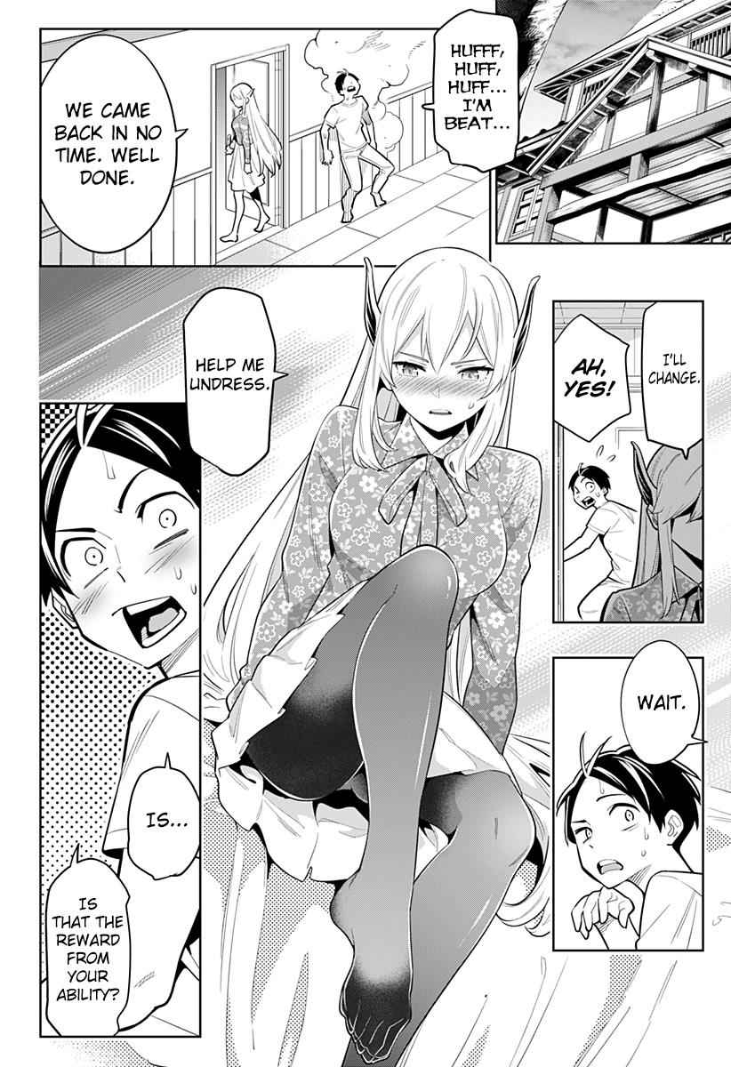 Mato Seihei no Slave Chap 5 - Next Chap 6