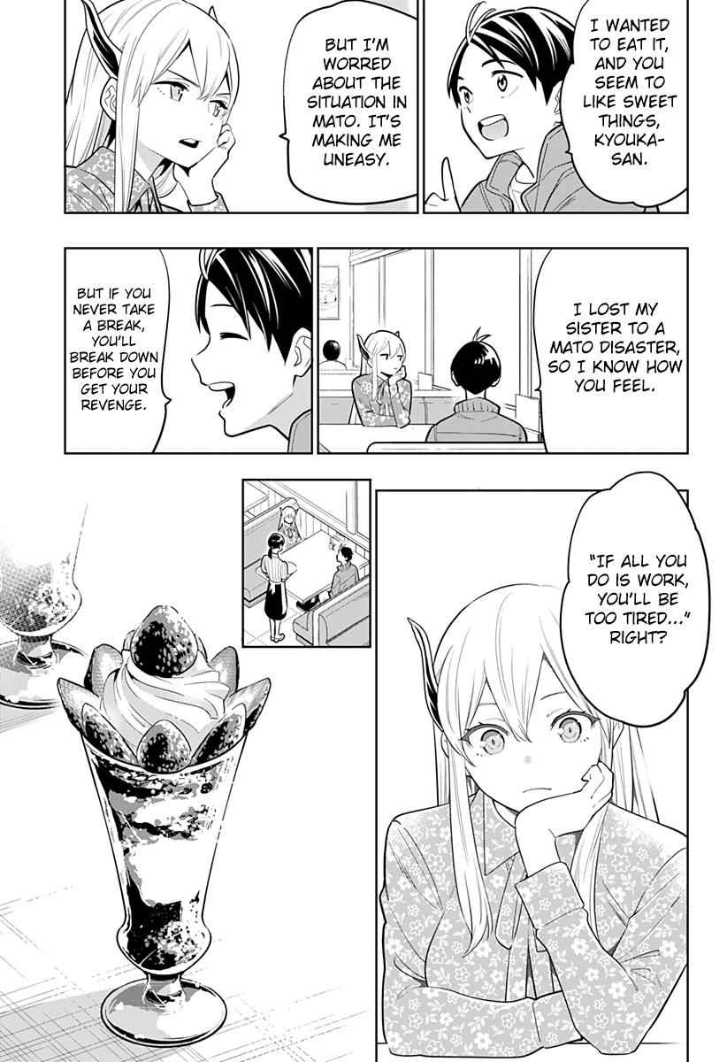 Mato Seihei no Slave Chap 5 - Next Chap 6