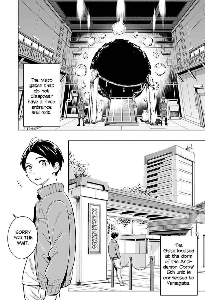 Mato Seihei no Slave Chap 5 - Next Chap 6