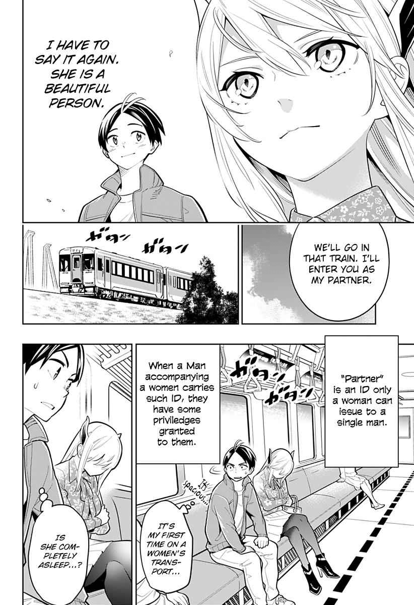 Mato Seihei no Slave Chap 5 - Next Chap 6