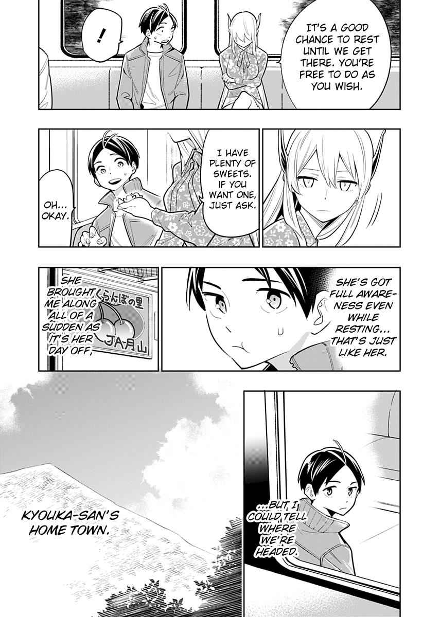 Mato Seihei no Slave Chap 5 - Next Chap 6