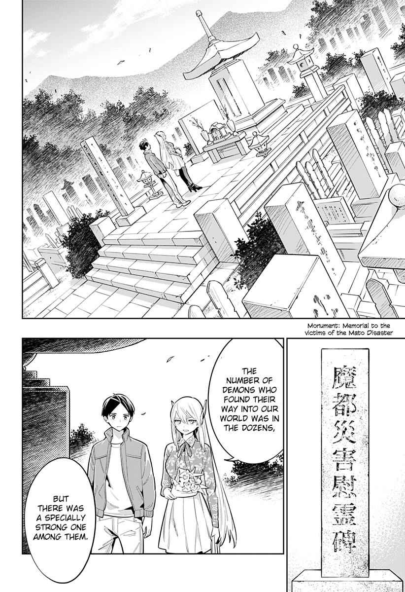 Mato Seihei no Slave Chap 5 - Next Chap 6