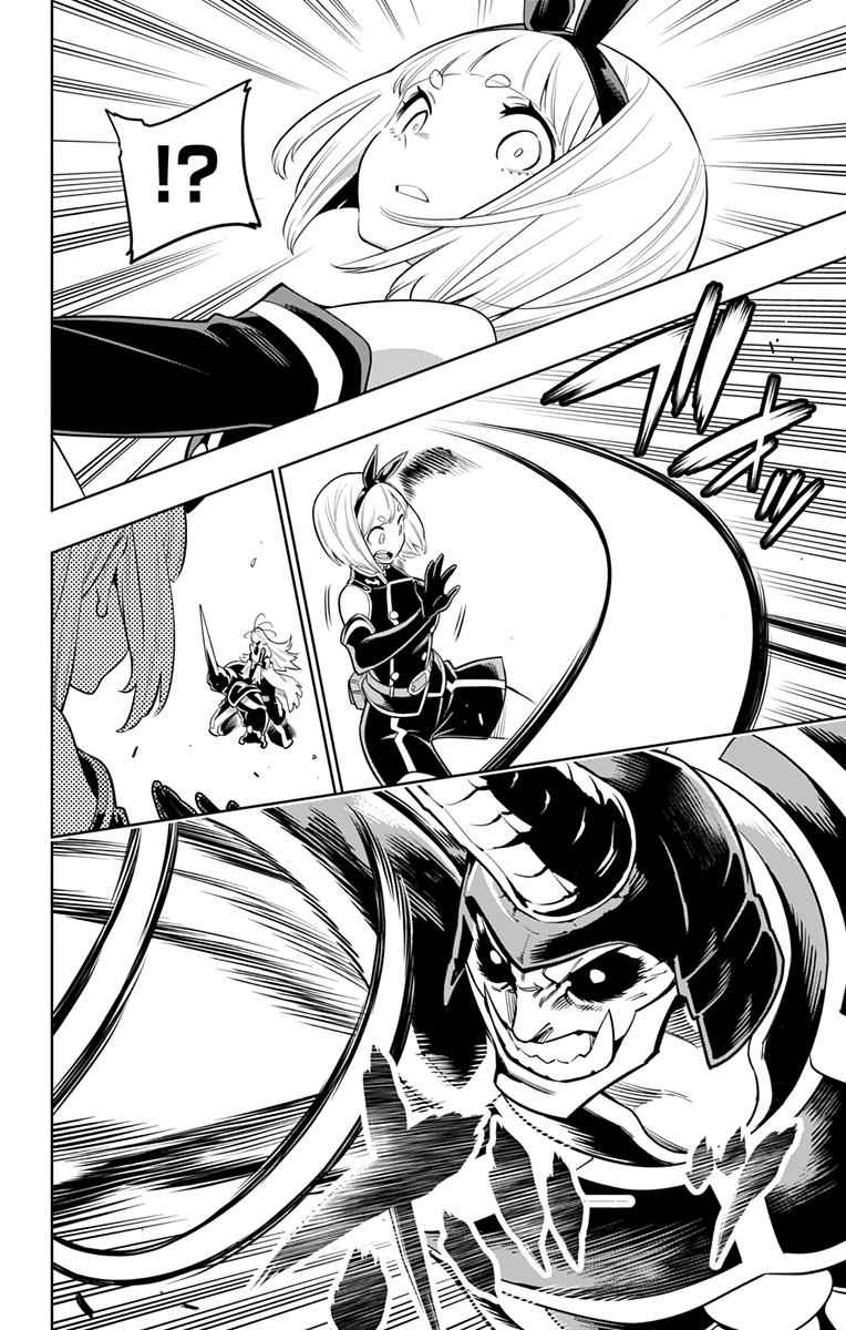 Mato Seihei no Slave Chap 6 - Next Chap 7