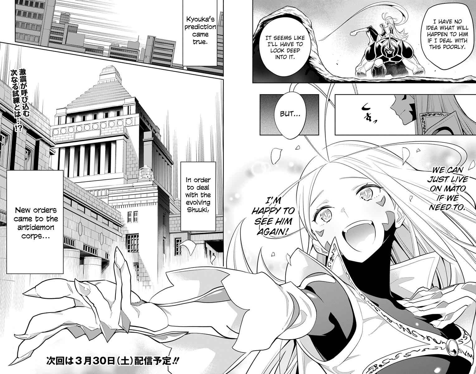 Mato Seihei no Slave Chap 8 - Next Chap 9