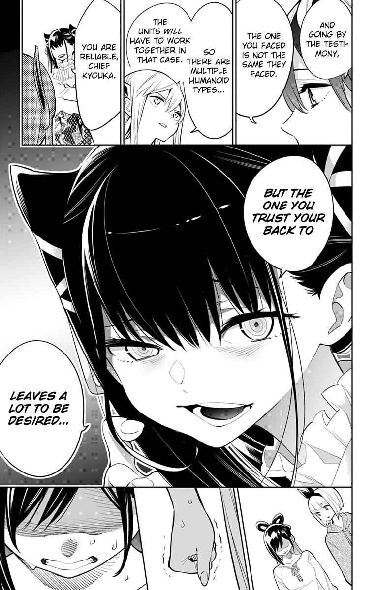 Mato Seihei no Slave Chap 9 - Next Chap 10