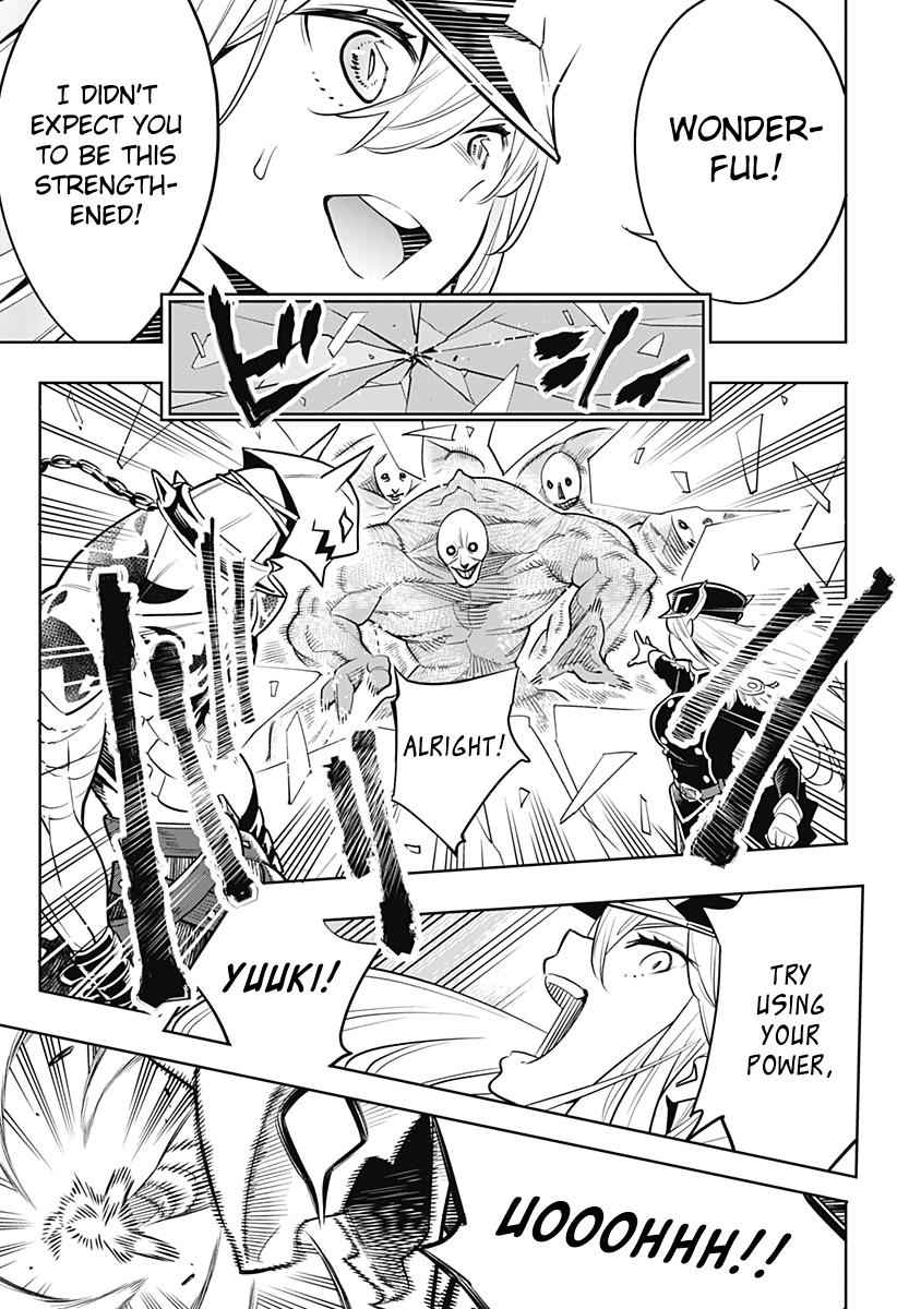 Mato Seihei no Slave Chap 1 - Next Chap 2