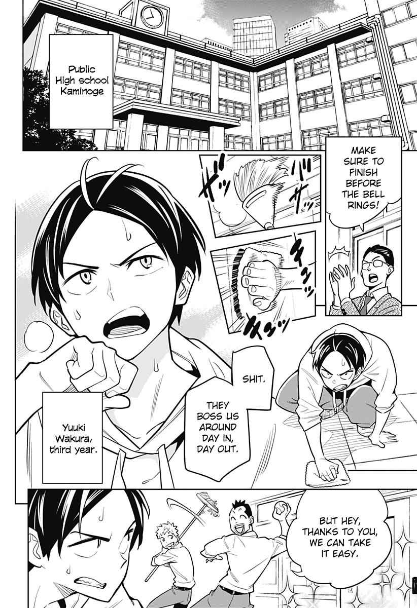 Mato Seihei no Slave Chap 1 - Next Chap 2