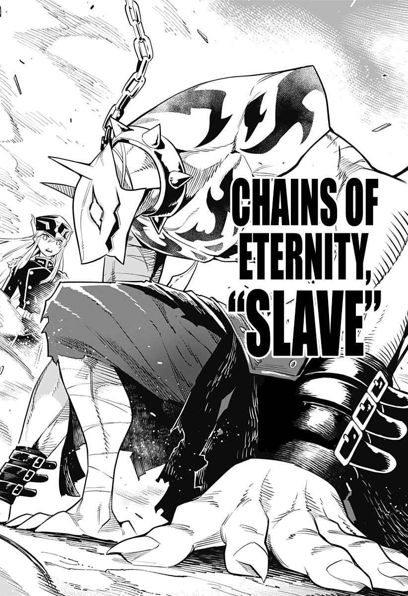 Mato Seihei no Slave Chap 1 - Next Chap 2