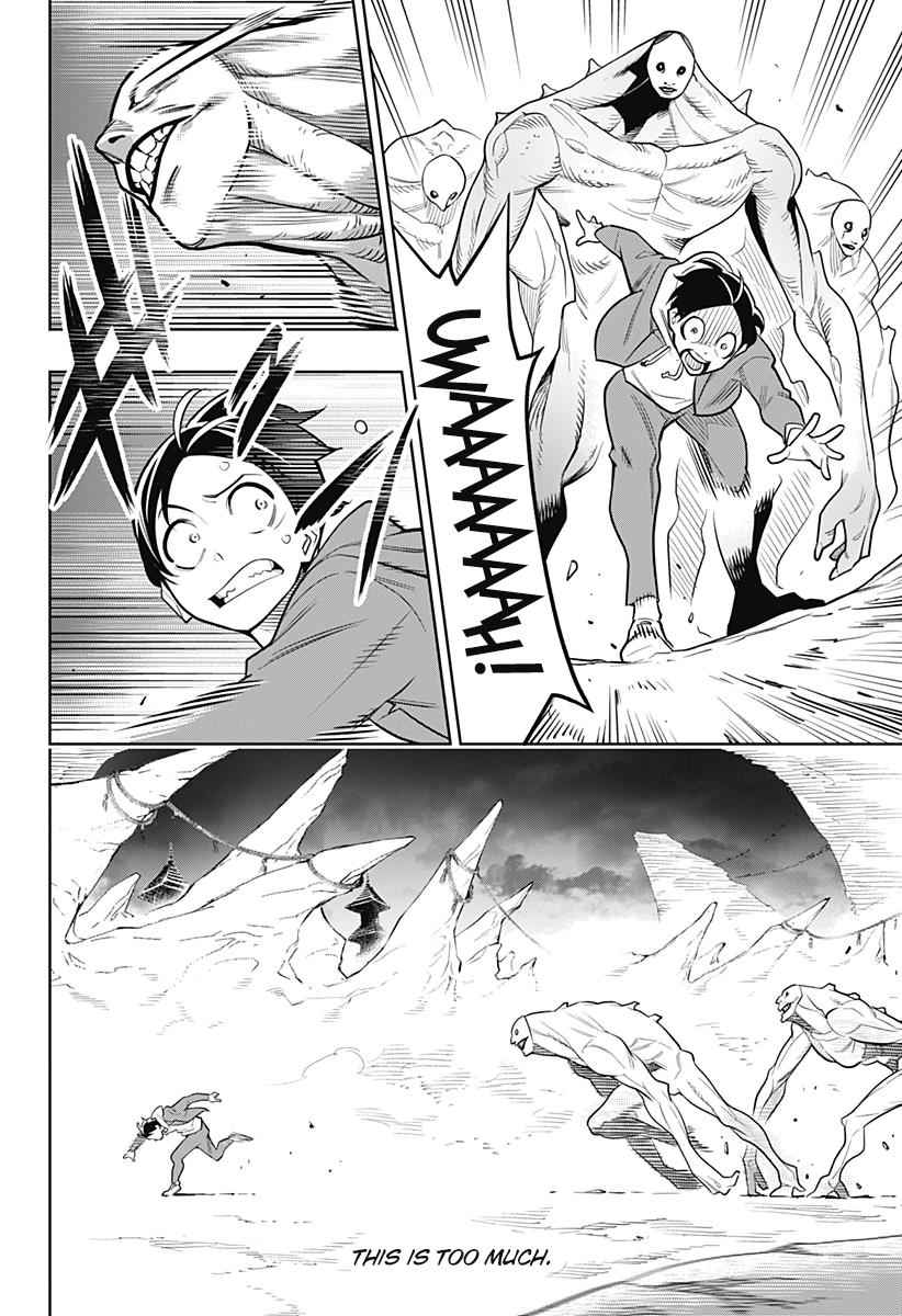 Mato Seihei no Slave Chap 1 - Next Chap 2