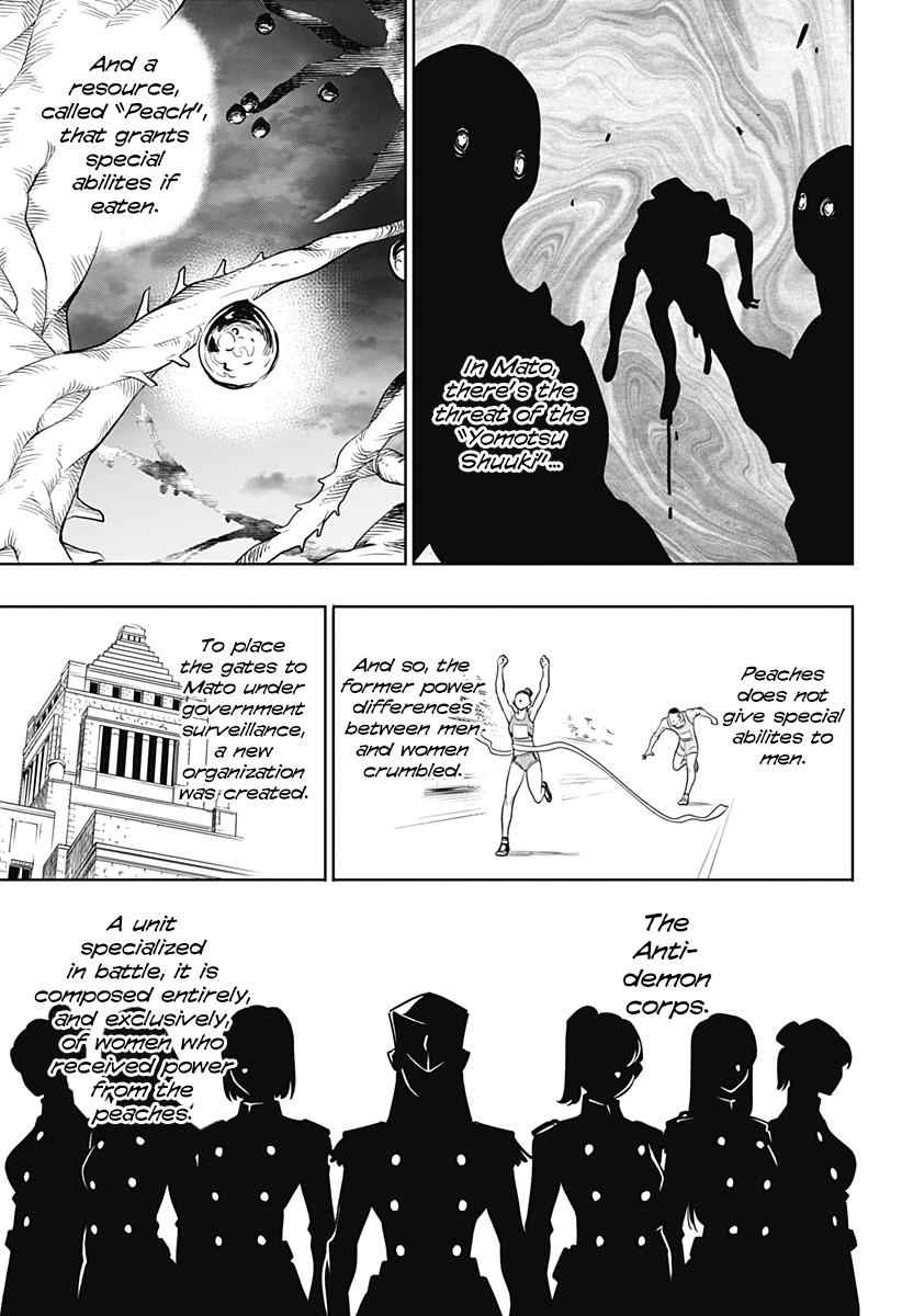 Mato Seihei no Slave Chap 1 - Next Chap 2