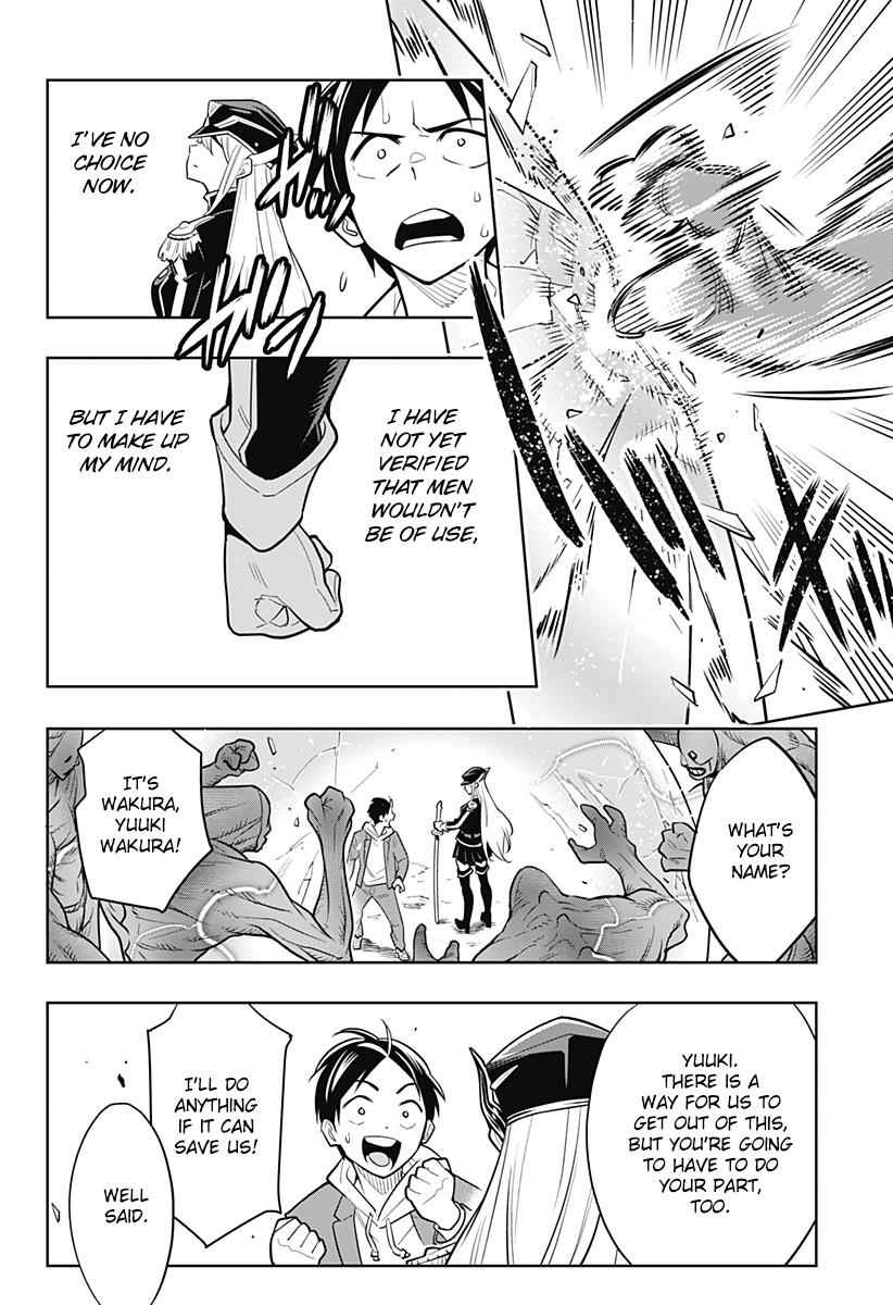 Mato Seihei no Slave Chap 1 - Next Chap 2