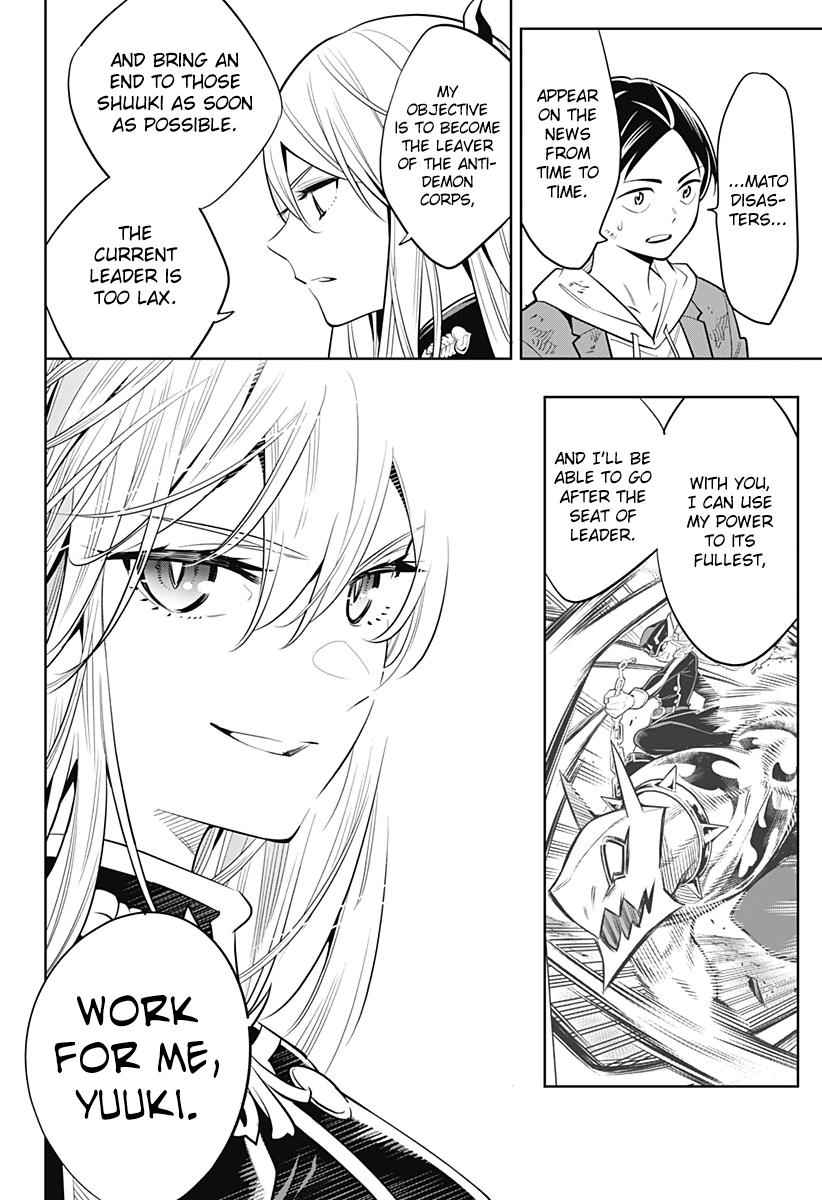 Mato Seihei no Slave Chap 1 - Next Chap 2