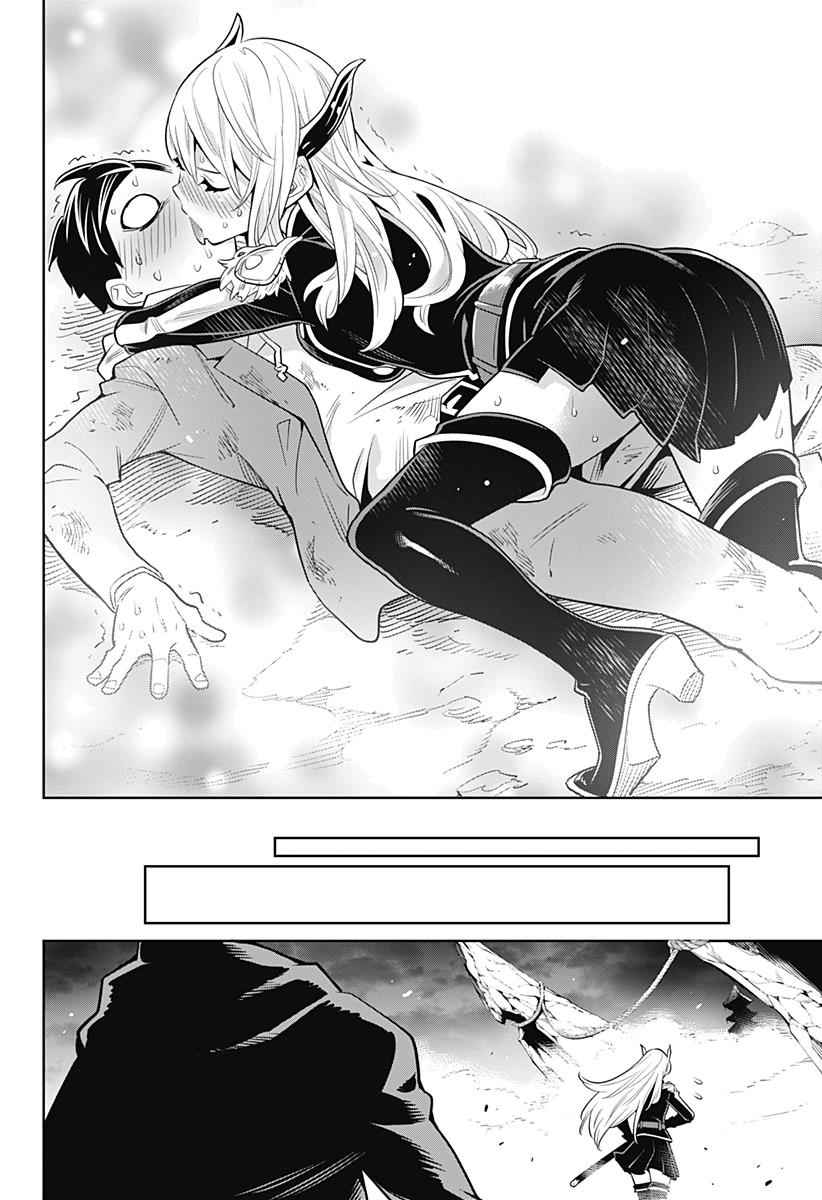 Mato Seihei no Slave Chap 1 - Next Chap 2