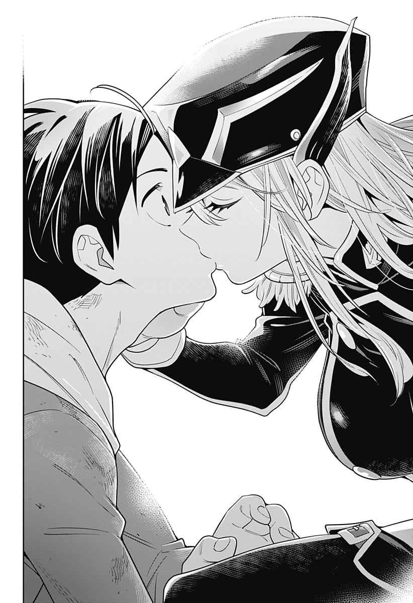 Mato Seihei no Slave Chap 1 - Next Chap 2