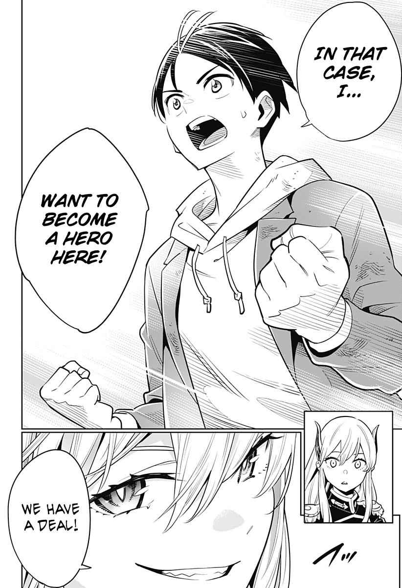 Mato Seihei no Slave Chap 1 - Next Chap 2