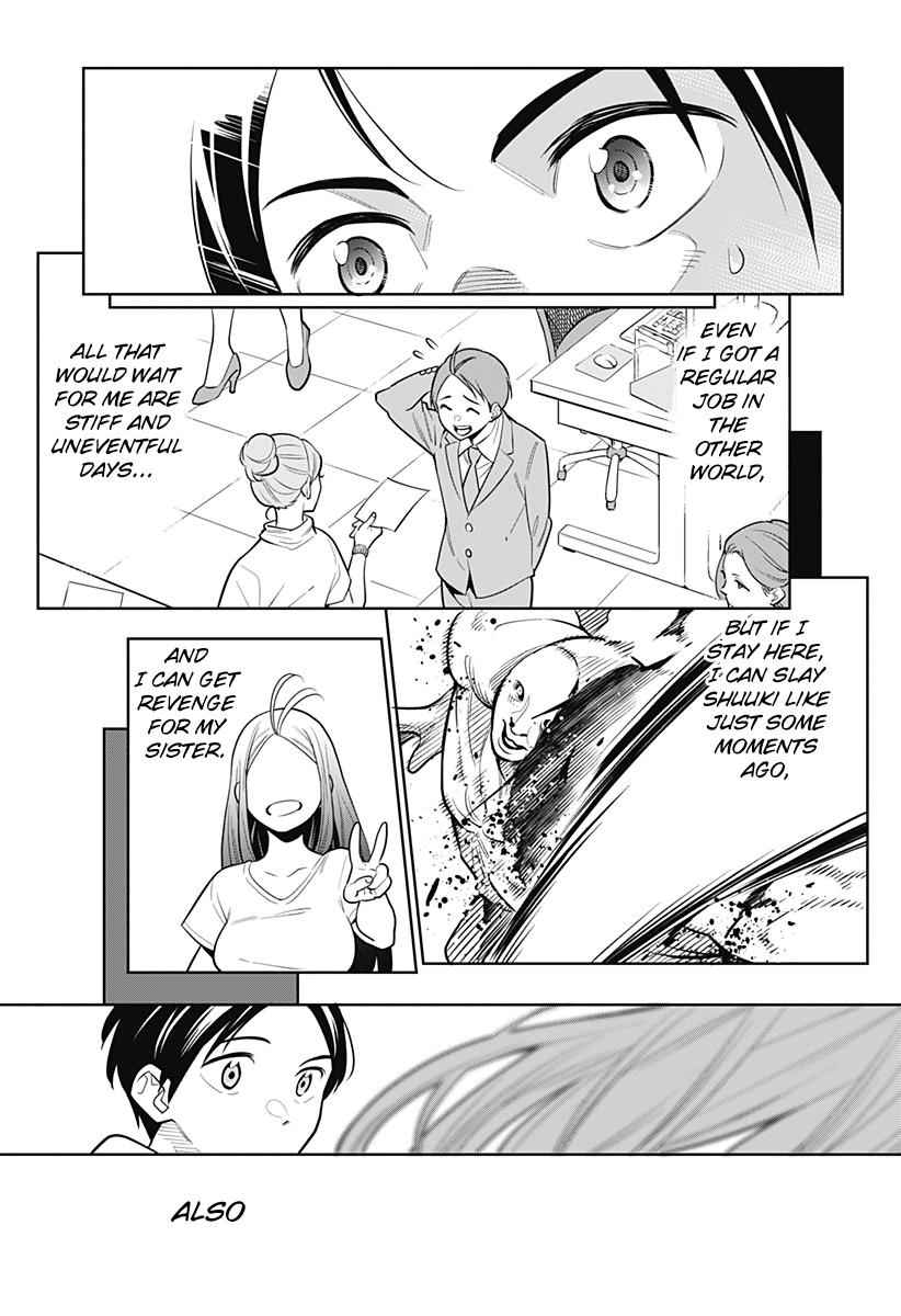 Mato Seihei no Slave Chap 1 - Next Chap 2