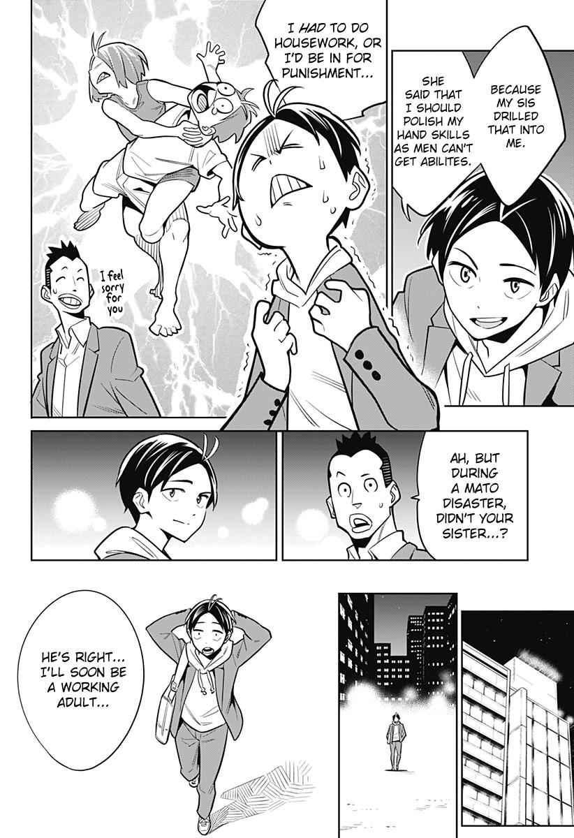 Mato Seihei no Slave Chap 1 - Next Chap 2