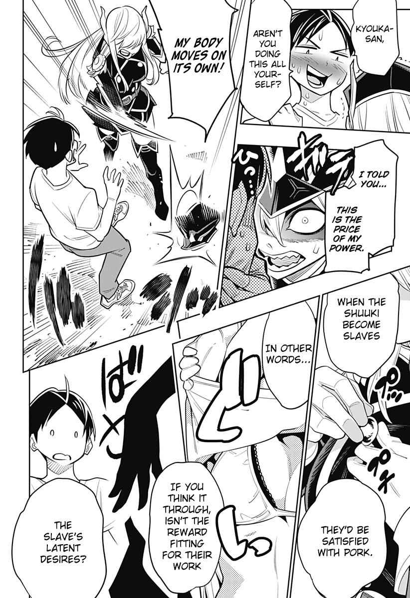 Mato Seihei no Slave Chap 2 - Next Chap 3