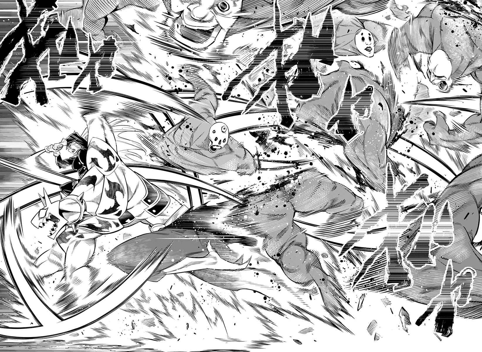 Mato Seihei no Slave Chap 2 - Next Chap 3