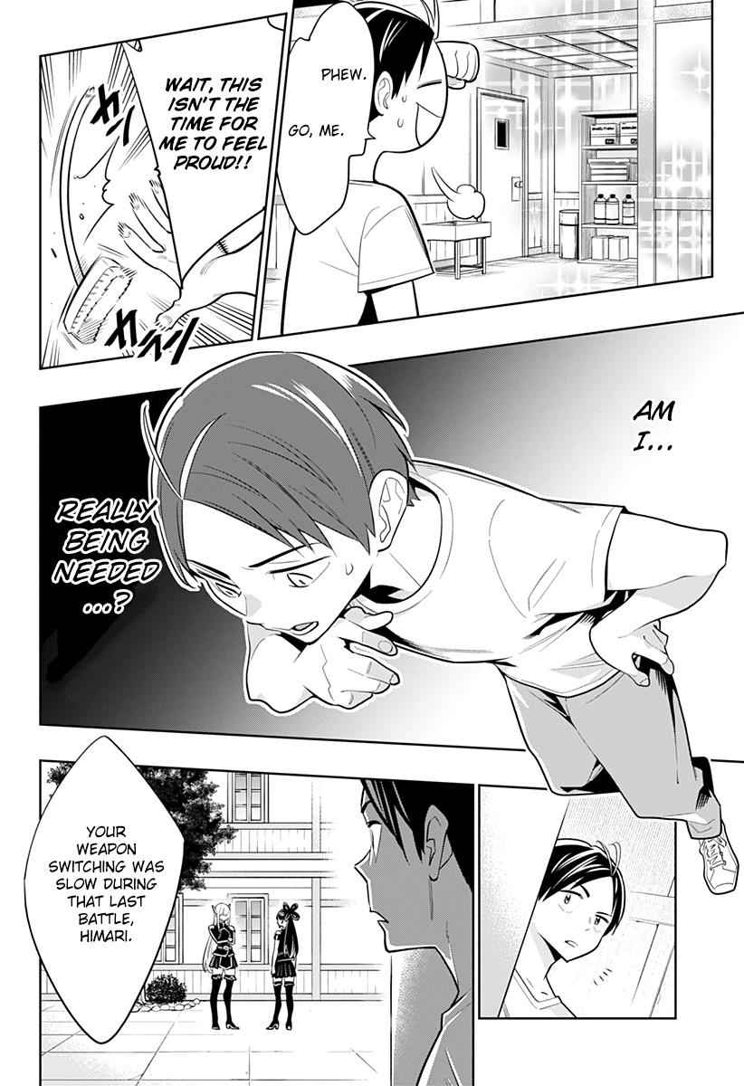 Mato Seihei no Slave Chap 2 - Next Chap 3