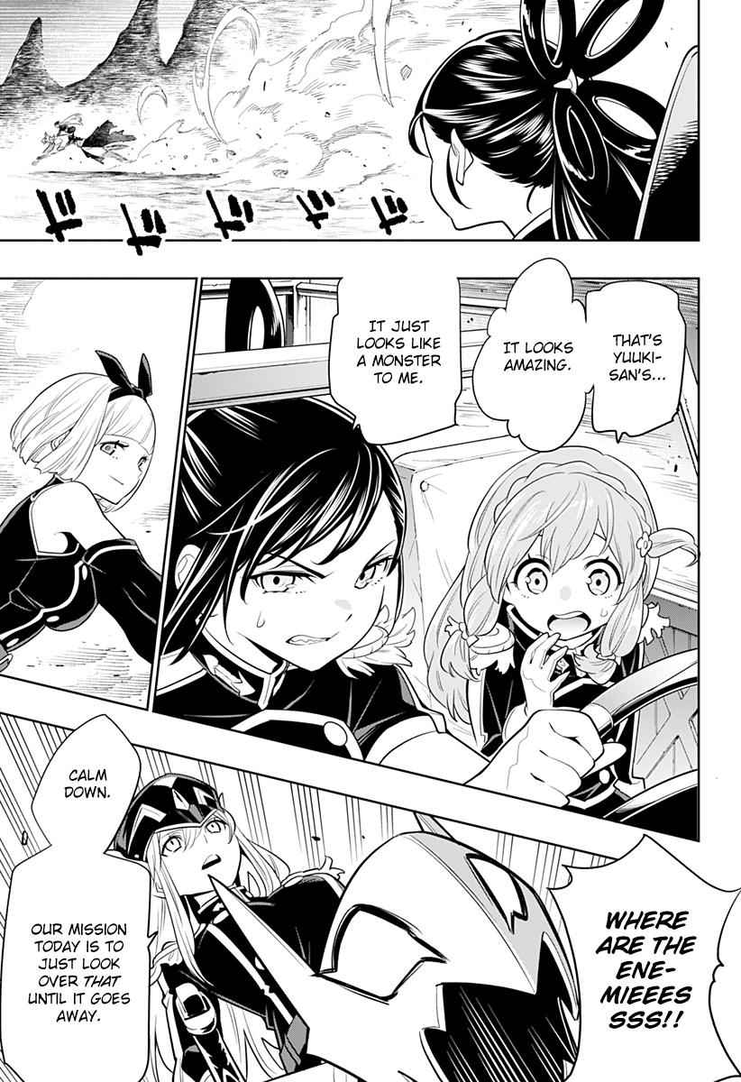 Mato Seihei no Slave Chap 2 - Next Chap 3