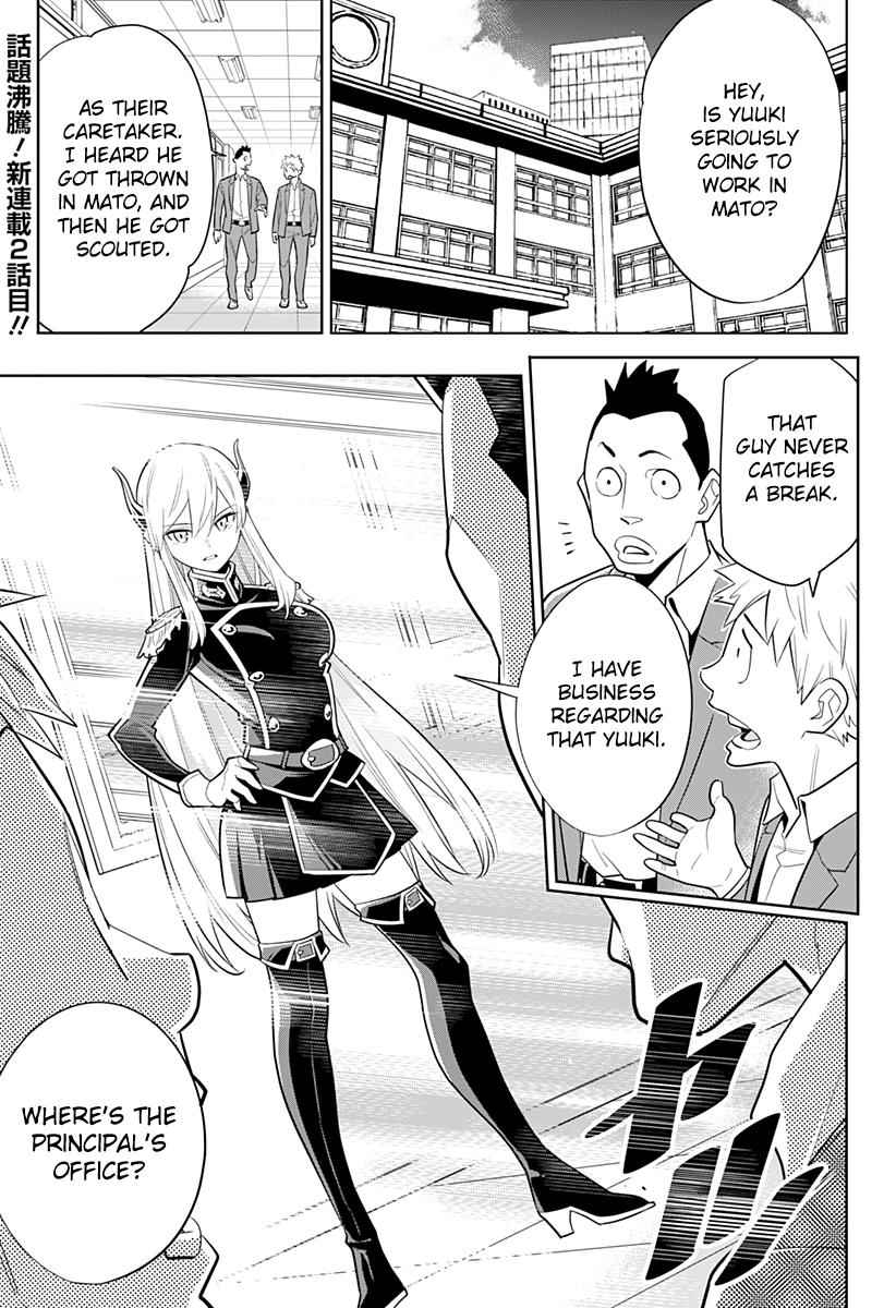 Mato Seihei no Slave Chap 2 - Next Chap 3