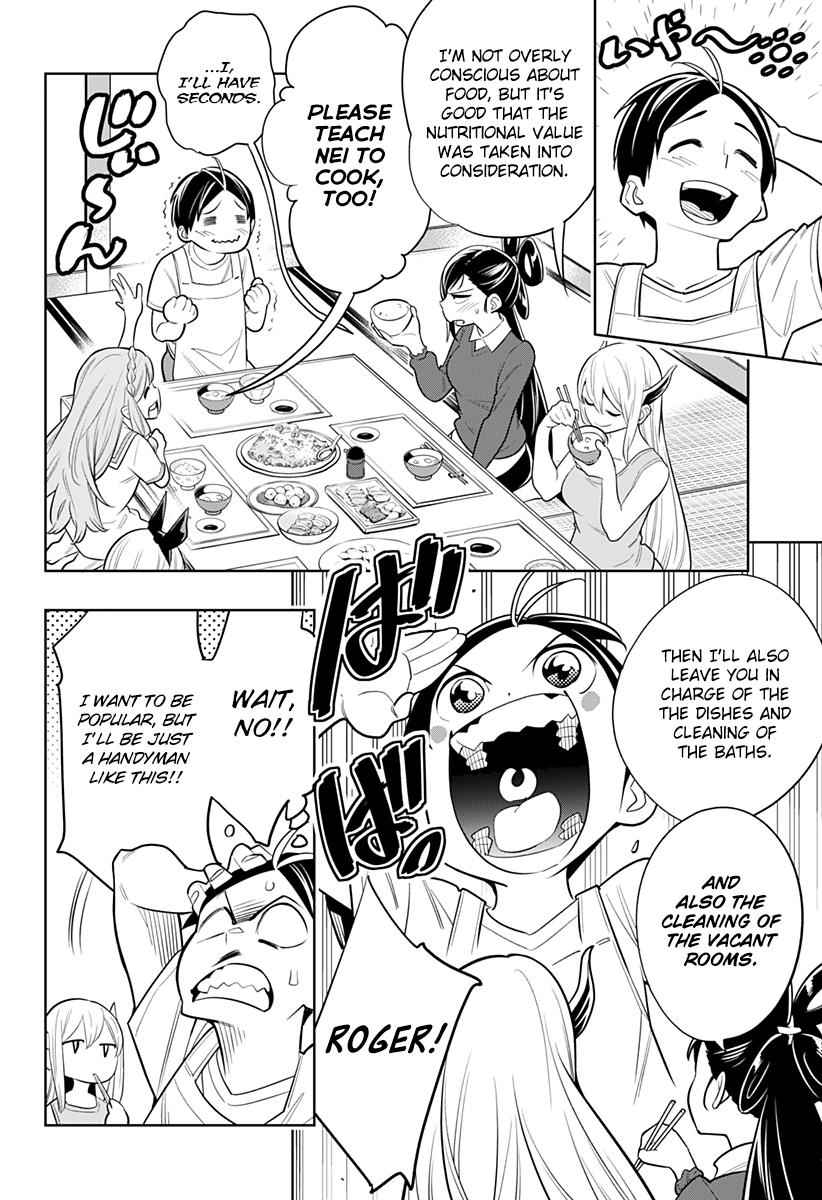 Mato Seihei no Slave Chap 2 - Next Chap 3