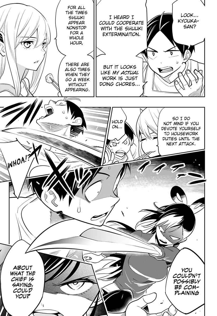 Mato Seihei no Slave Chap 2 - Next Chap 3