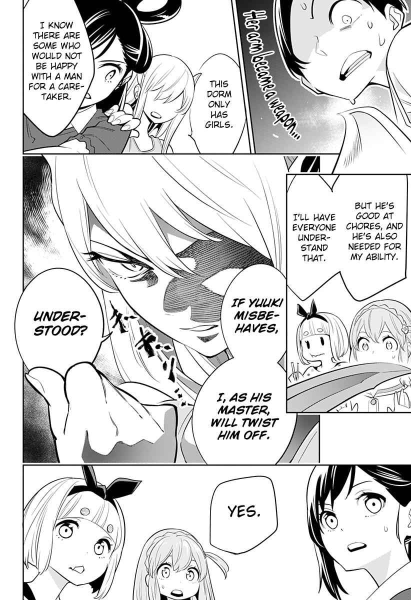 Mato Seihei no Slave Chap 2 - Next Chap 3