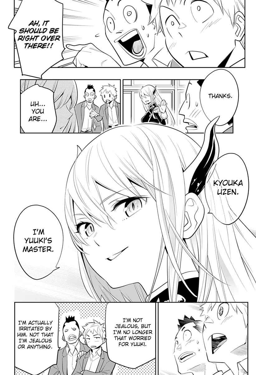 Mato Seihei no Slave Chap 2 - Next Chap 3