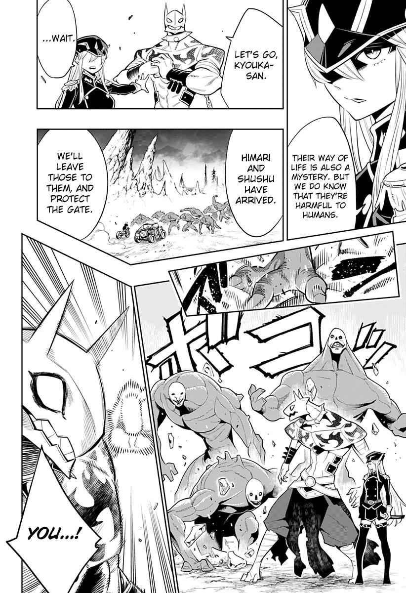 Mato Seihei no Slave Chap 2 - Next Chap 3