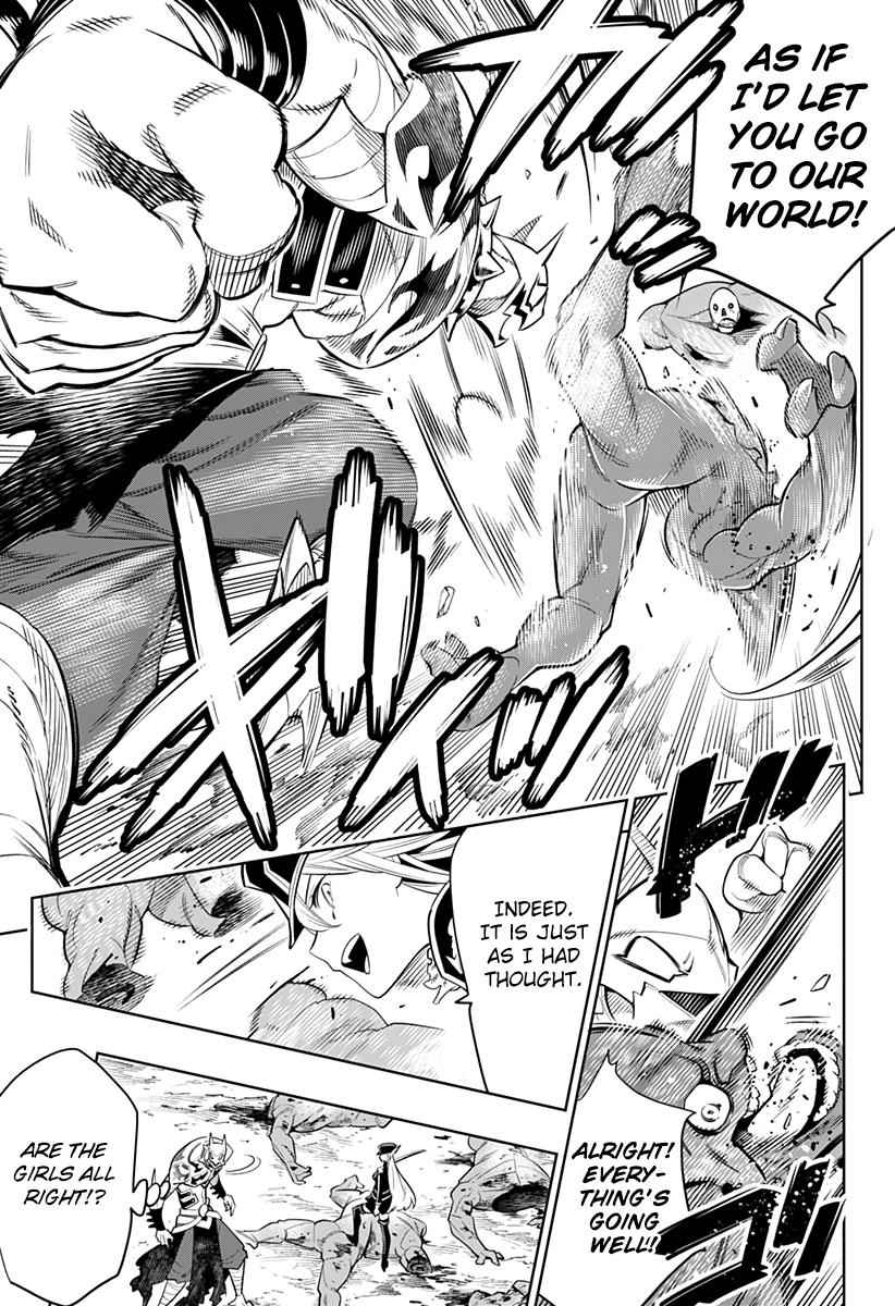Mato Seihei no Slave Chap 2 - Next Chap 3