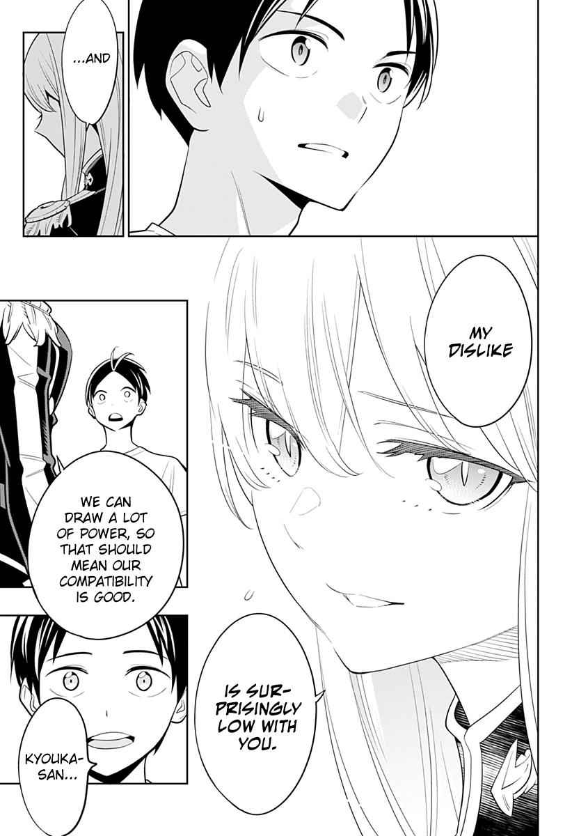 Mato Seihei no Slave Chap 2 - Next Chap 3