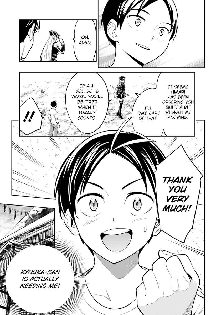 Mato Seihei no Slave Chap 2 - Next Chap 3