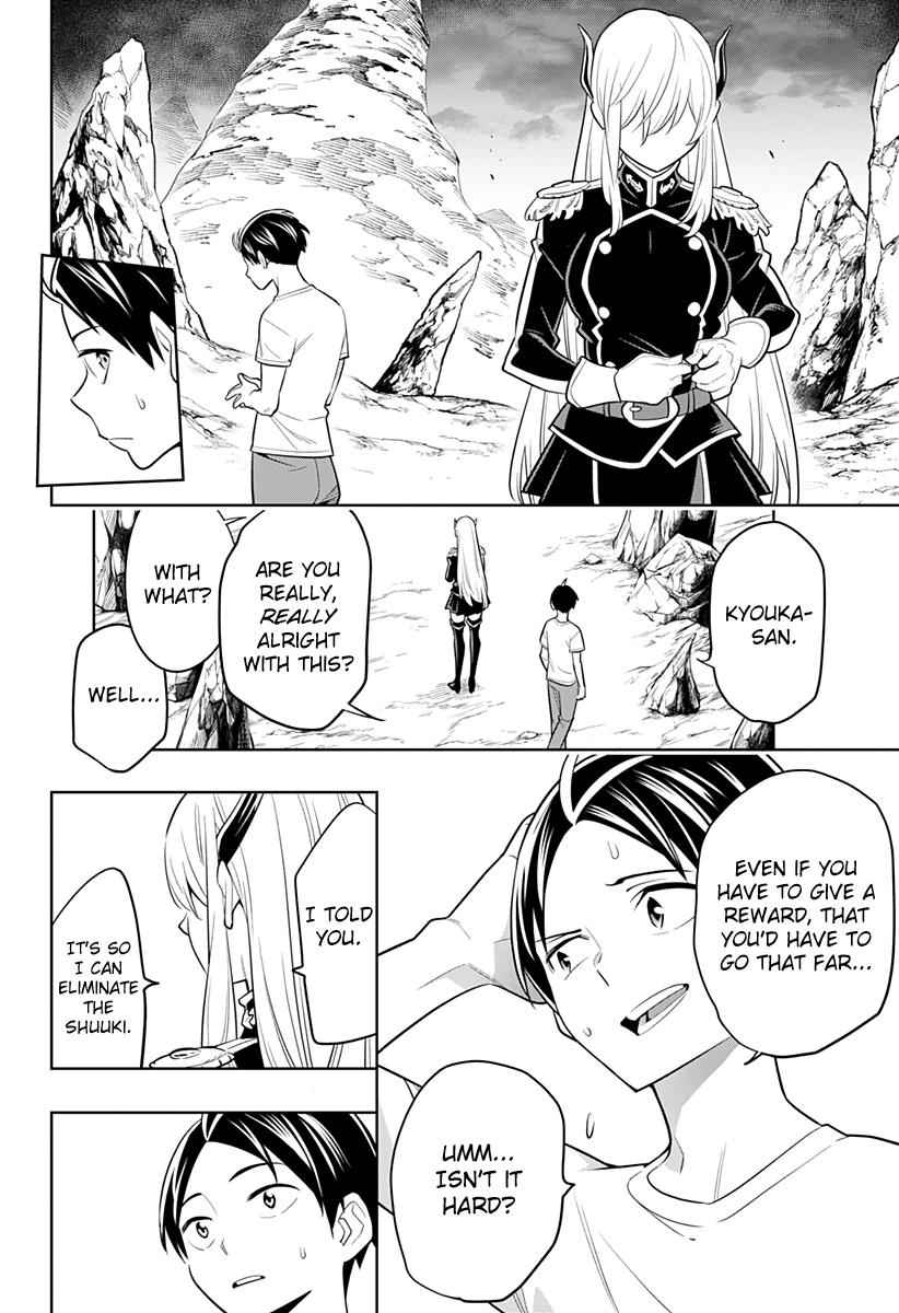 Mato Seihei no Slave Chap 2 - Next Chap 3