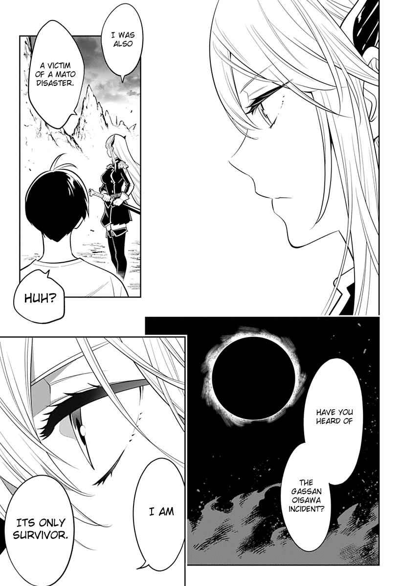 Mato Seihei no Slave Chap 2 - Next Chap 3
