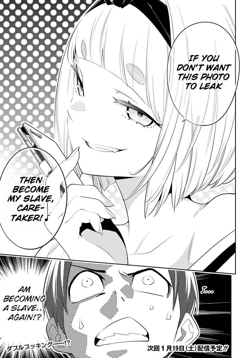 Mato Seihei no Slave Chap 2 - Next Chap 3