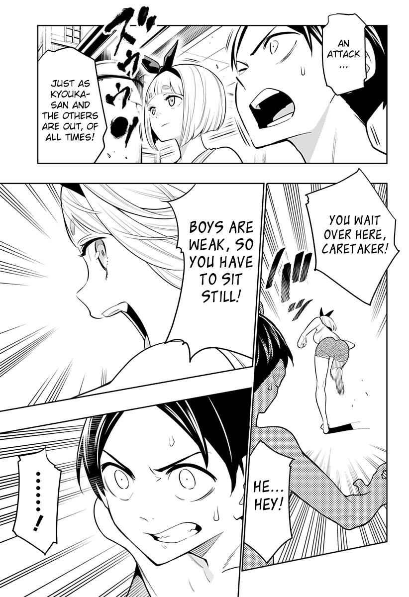 Mato Seihei no Slave Chap 3 - Next Chap 4