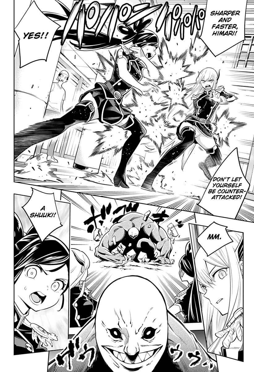 Mato Seihei no Slave Chap 3 - Next Chap 4
