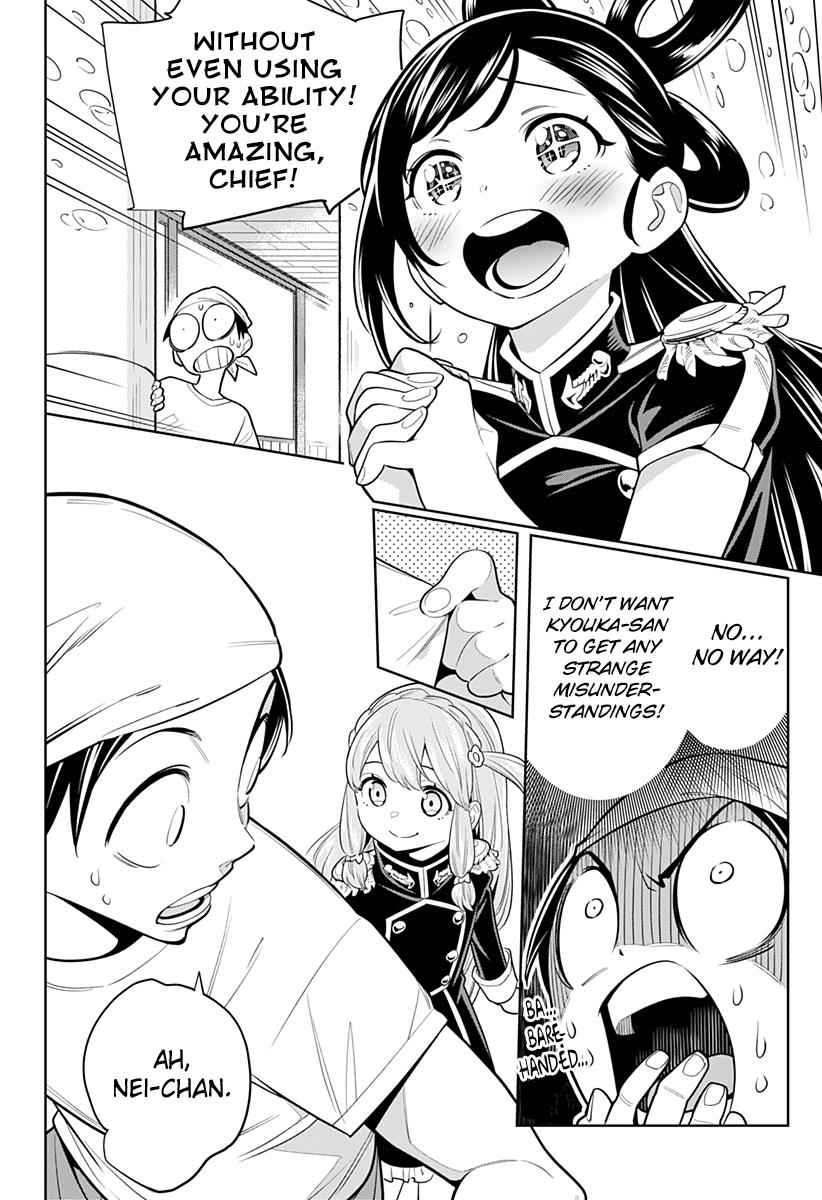 Mato Seihei no Slave Chap 3 - Next Chap 4