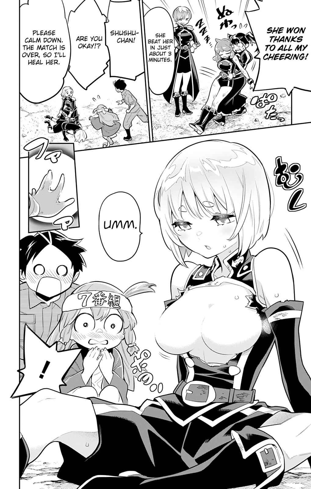 Mato Seihei no Slave Chap 17 - Next Chap 18