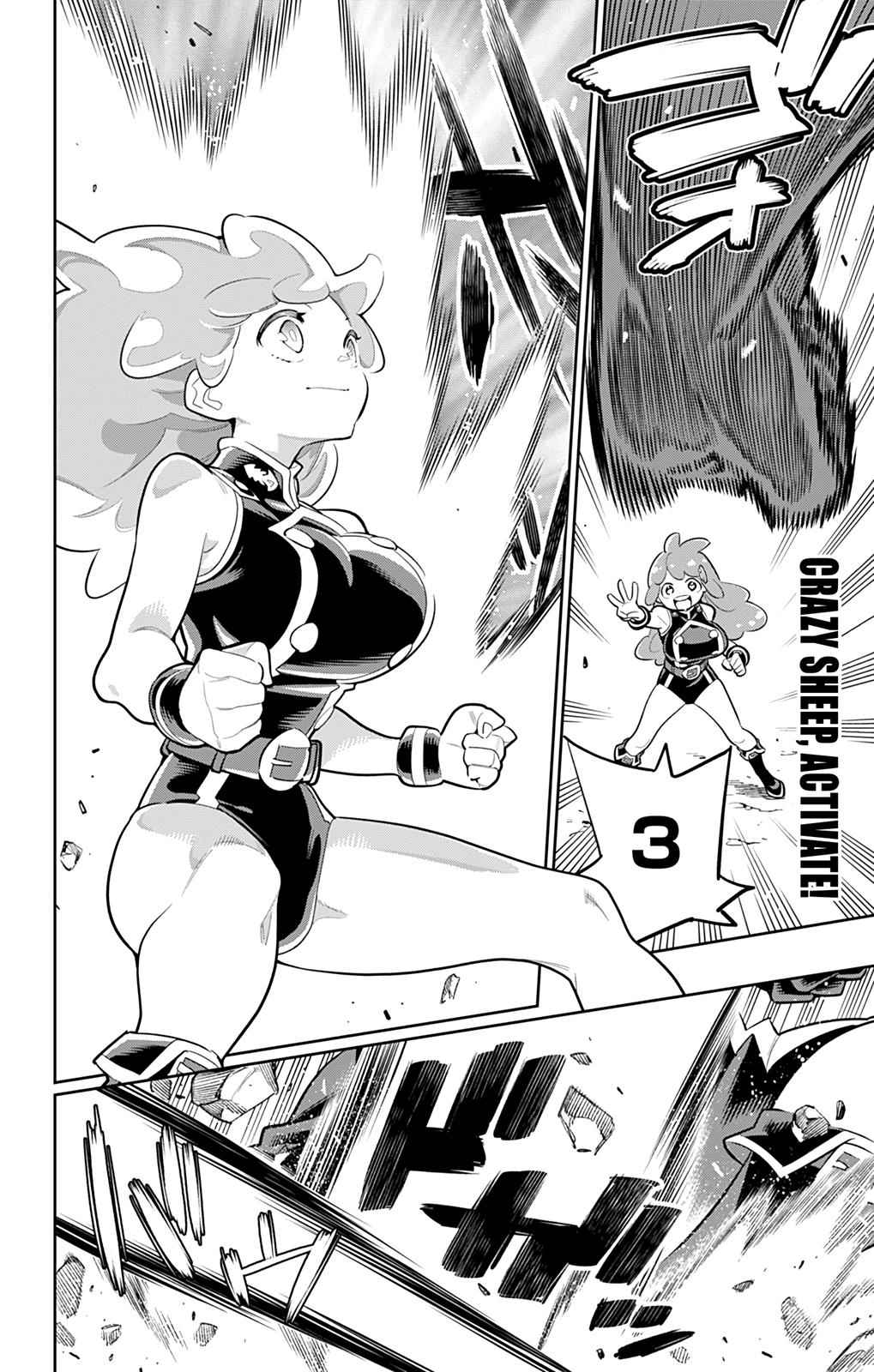 Mato Seihei no Slave Chap 17 - Next Chap 18