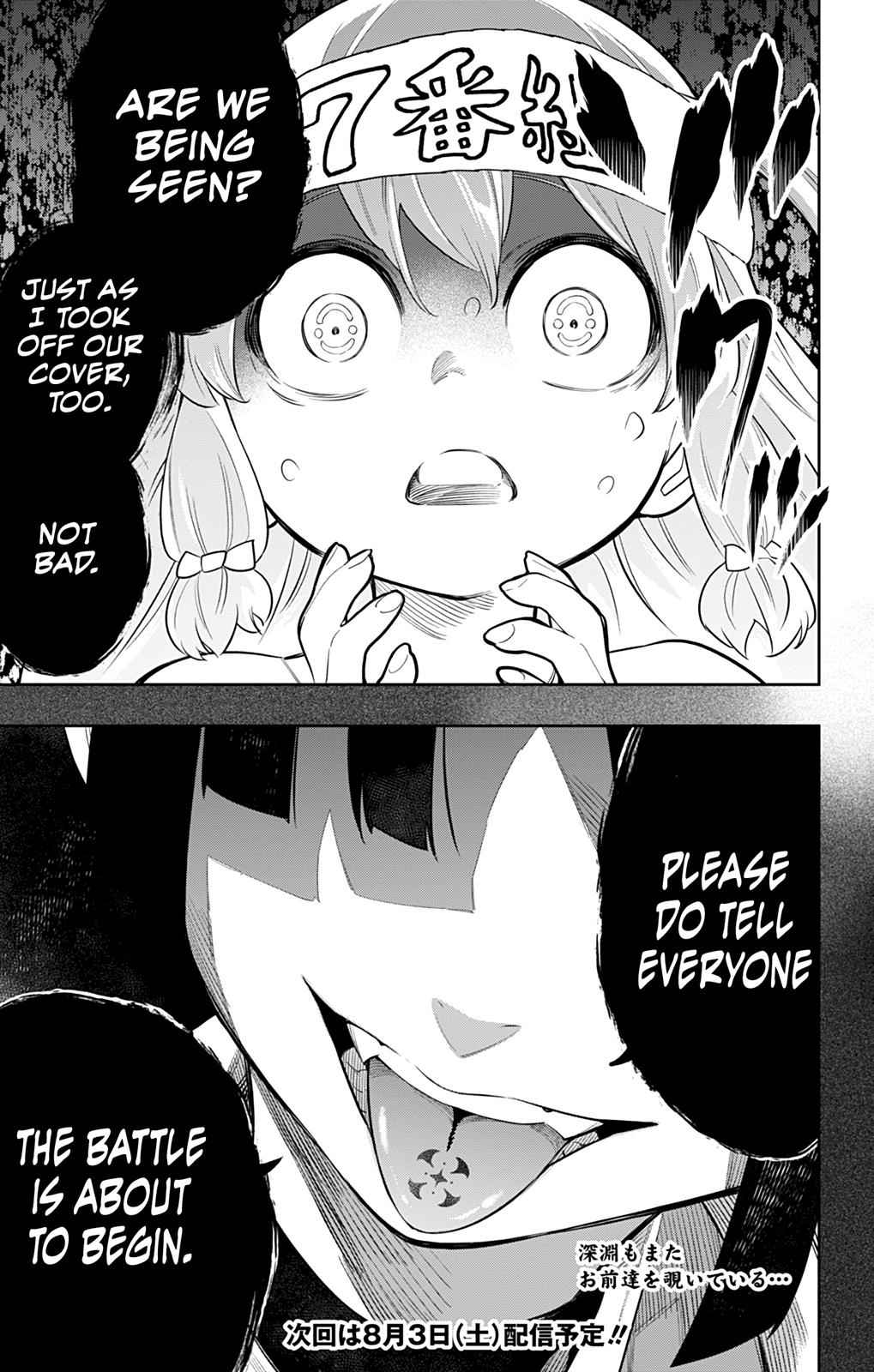 Mato Seihei no Slave Chap 17 - Next Chap 18