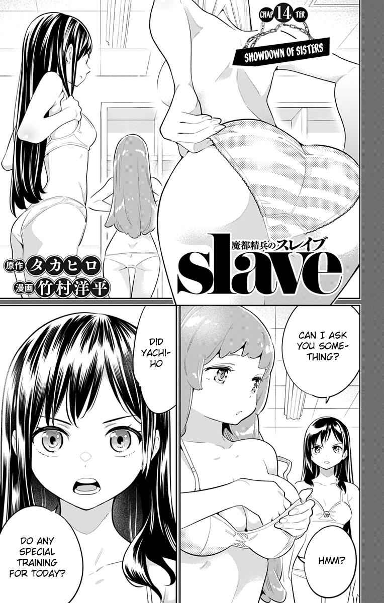 Mato Seihei no Slave Chap 14 - Next Chap 15