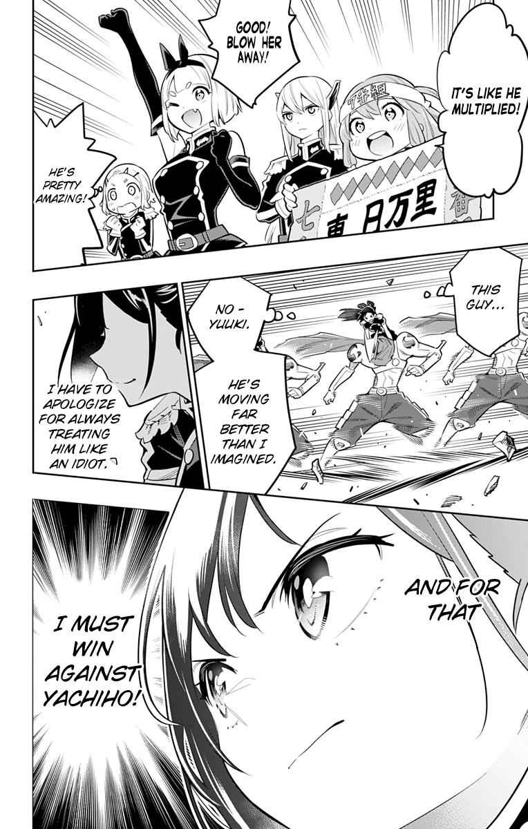 Mato Seihei no Slave Chap 14 - Next Chap 15